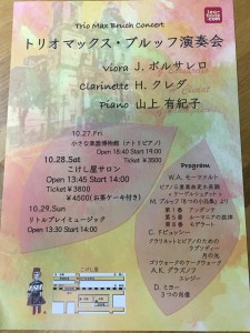 E8B288B7-27B2-4FBC-9FFC-FCBAA11EE6CC