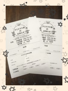 1A95D18E-9439-44B1-A4A7-6845C247C6FB