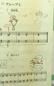 4FB87598-12EE-41C3-B211-073520D4D962