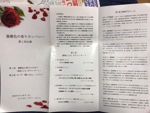 61C7C430-E195-46FC-B95C-CDF521B77837