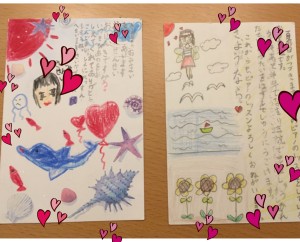 EE95A6E1-1C52-42B7-871F-936F7FFC2D37