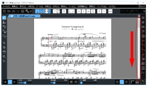 スコアメーカー